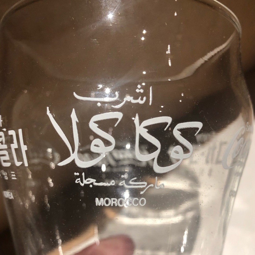Coca Cola Clear Glass Multi-languages Set - Picture 4 of 9